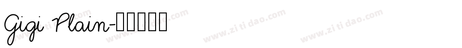 Gigi Plain字体转换